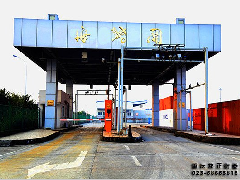 重庆海关工程项目