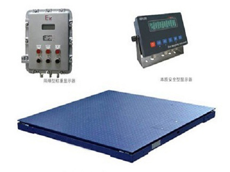 防爆电子平台秤