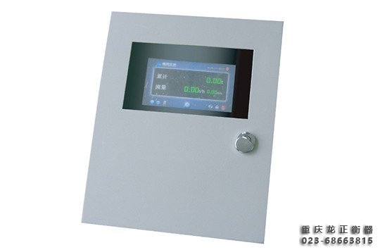 高精度阵列式皮带秤 高精度阵列式皮带秤