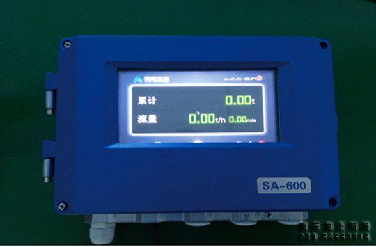 高精度阵列式皮带秤 高精度阵列式皮带秤