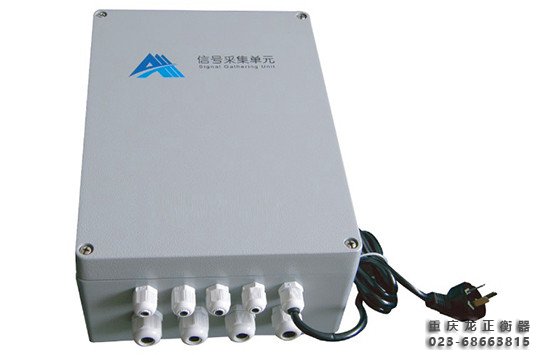 高精度阵列式皮带秤 高精度阵列式皮带秤