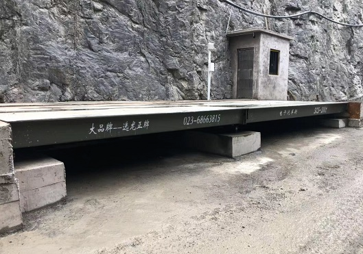 【地磅厂家】解析【电子地磅】【电子汽车衡】典型故障及处理方法