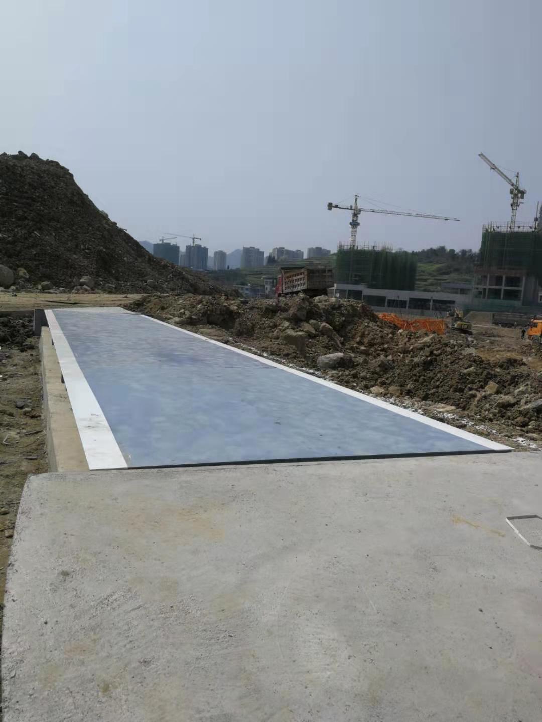 【汽车衡】行业2020年生产经营趋势