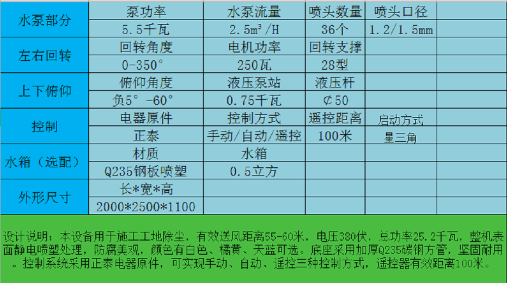 1583468414115663.png 2.png