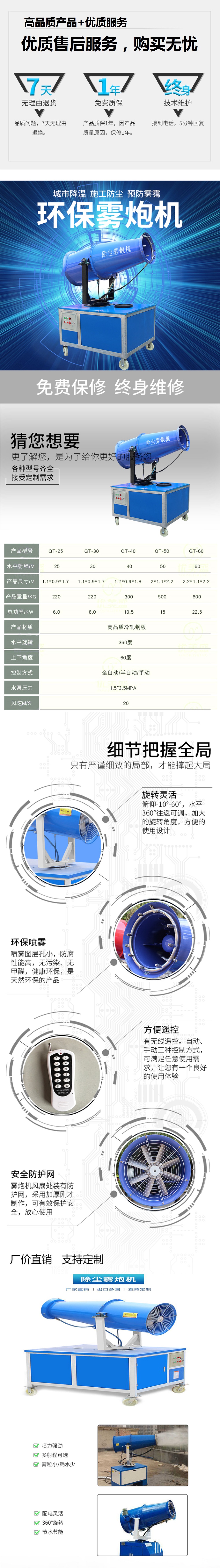 1583468605173170.jpg 3.jpg